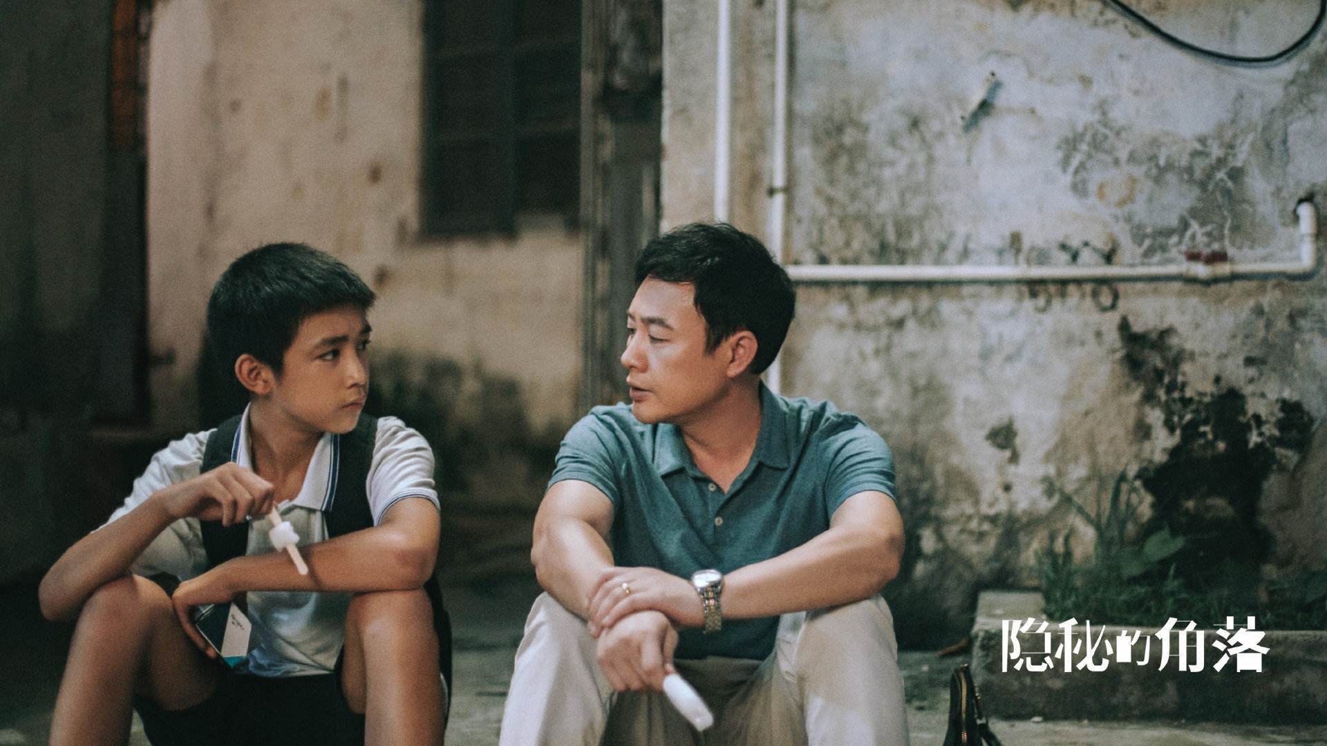 乐鱼vip-体育大数据论坛研讨青训可视化管理，体育大数据分析