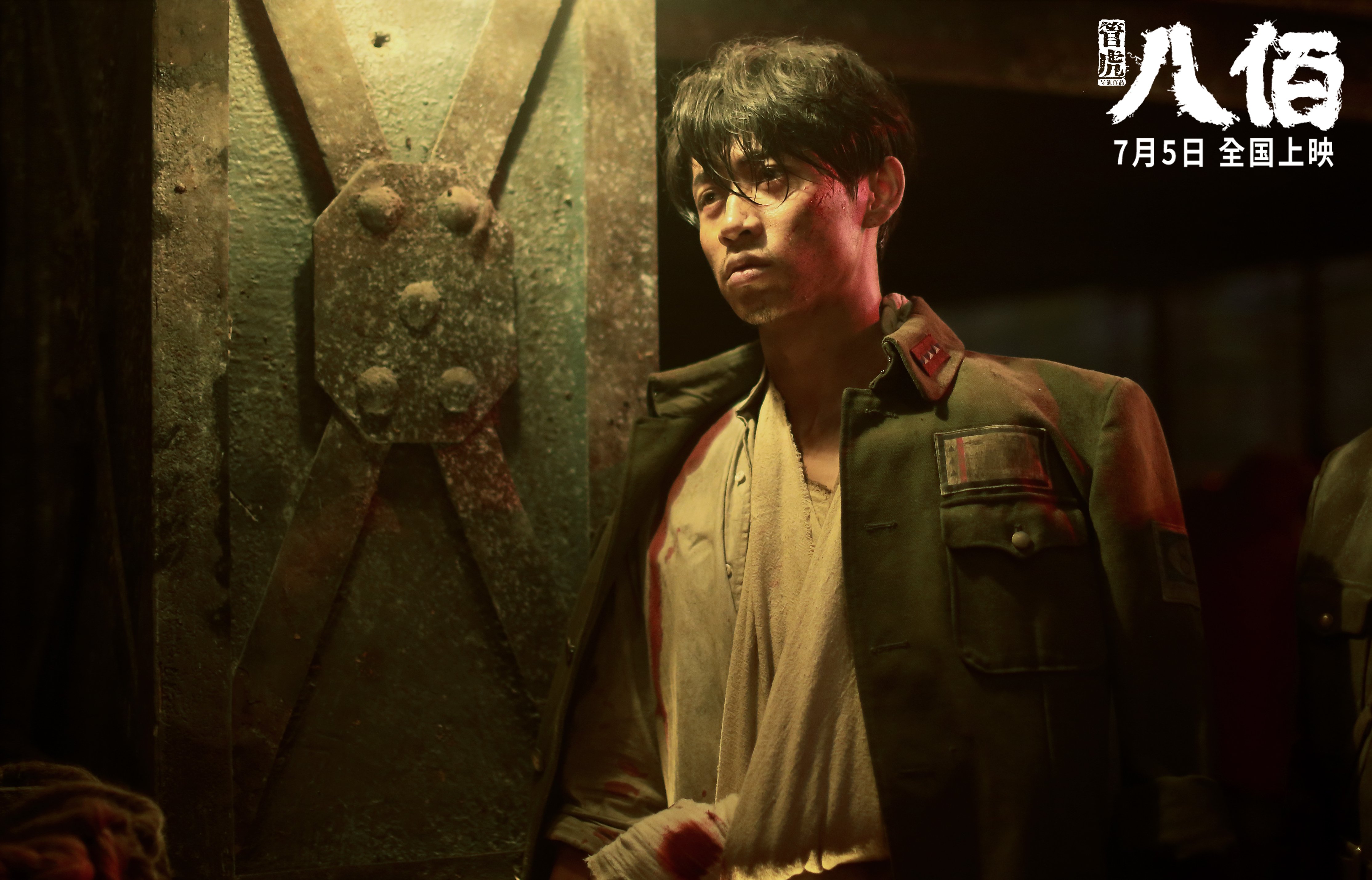 乐鱼电竞· (中国)官方网站-青少年足球赛事体系完善建议,青少年足球赛事体系完善建议有哪些