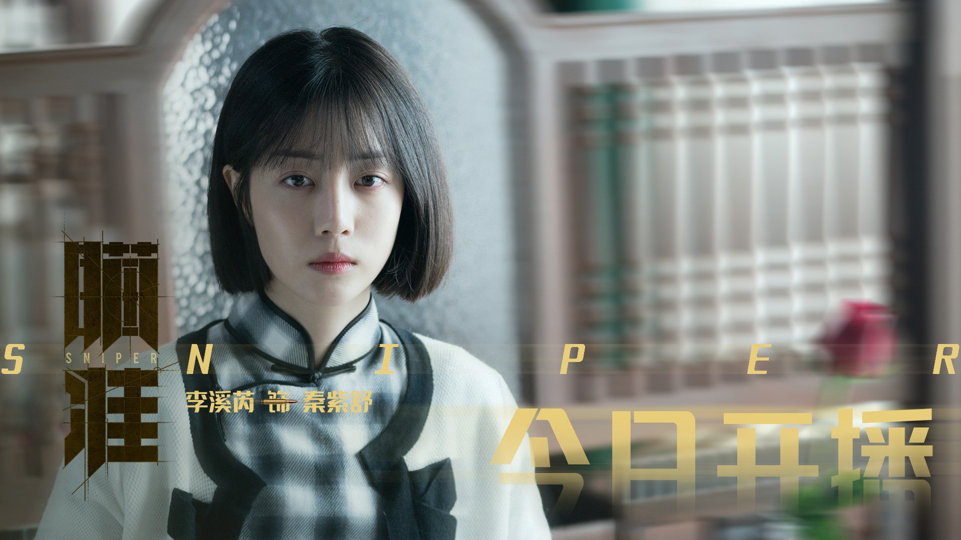 乐鱼app-勇士球员尝试瑜伽训练改善核心力量,勇士训练短袖 第1张 乐鱼app-勇士球员尝试瑜伽训练改善核心力量,勇士训练短袖 第1张